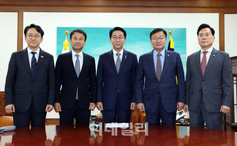 [포토]국회의장 주재, '여야 원내대표 회동'