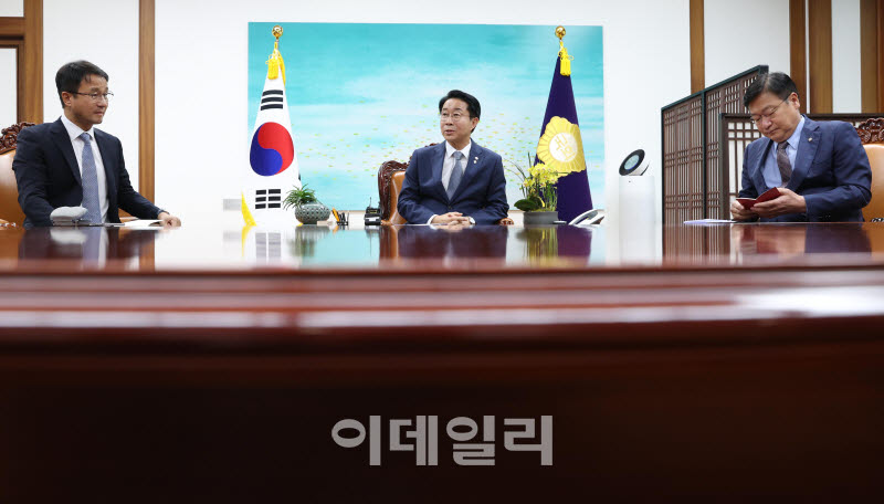 [포토]조정식 의장, '24일 정오까지 원구성 명단 제출하라'