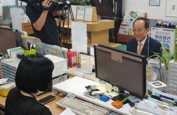 추경호 대구시장 당선인, 시장 관사 입주 안 한다…“시민 곁에서 출발”