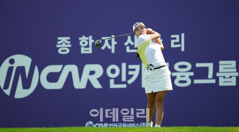 [포토]성유진,역전의 주인공을 위하여