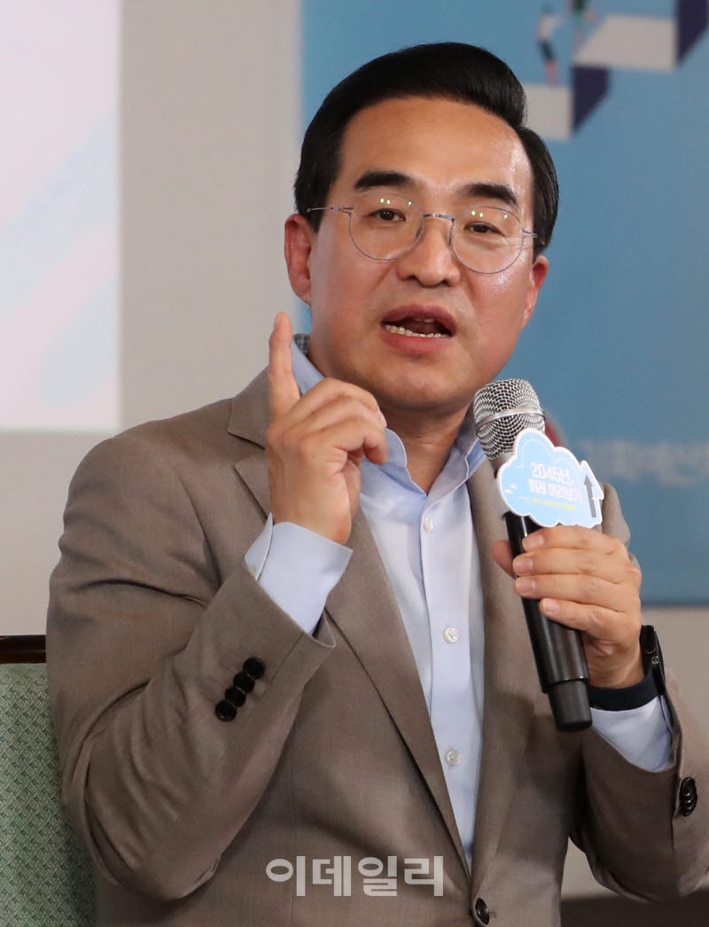 [포토] 국가발전전략 타운홀 미팅 발언하는 박홍근 기획예산처 장관