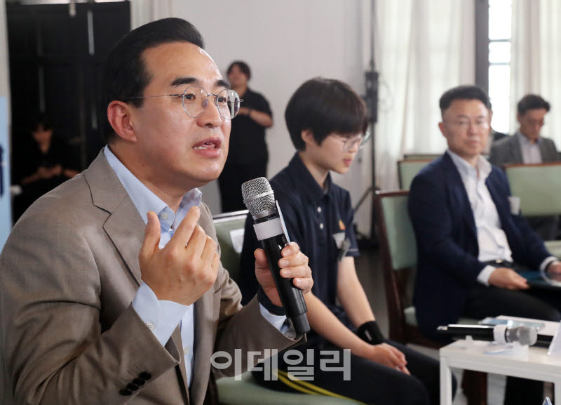 [포토] 국가발전전략 발언하는 박홍근 기획예산처 장관