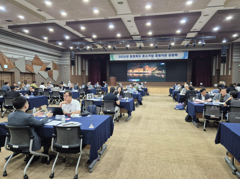 한경협중기센터, 충북 경영자문 18년…누적 지원기업 500곳 돌파