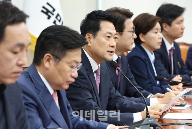 [포토]'모두발언하는 장동혁 대표'