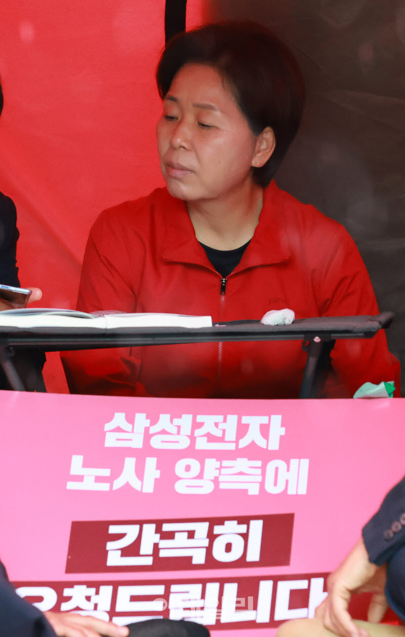 양향자 "좁쌀 같은 계파싸움할 시간 없다…중요한 건 반도체"
