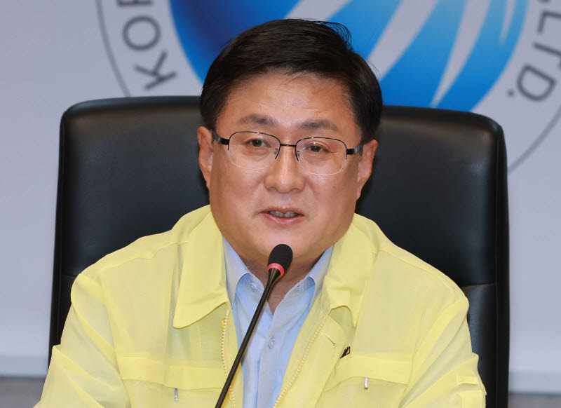 [포토]발언하는 김성환 기후에너지환경부장관