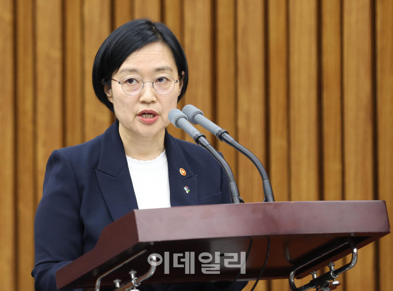 [포토]한성숙, 'AI 대전환으로 성장 이끌 것'