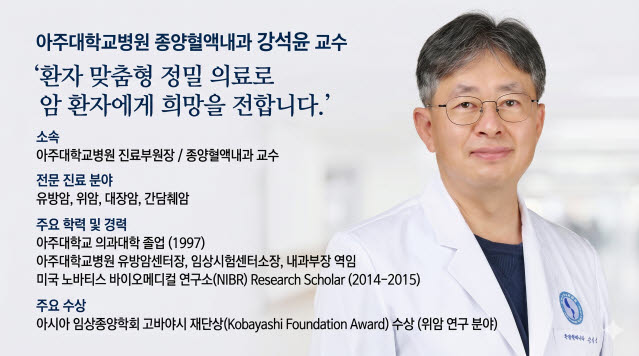 아이작·밀라드·파텔, 파이어스타인까지...세계 석학들 왜 페니트리움에 모이는가[전문가 칼럼]