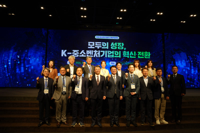 “AI 같이 해야”…중소기업 성장 해법으로 떠오른 ‘공동 AX’
