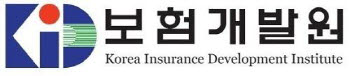 보험개발원 차기 원장은 누구?…공모에 10여명 지원