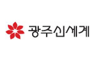[특징주] 광주신세계, 호남 반도체 400조 투자설 점화...호남지역 경제 수혜 기대감에 강세