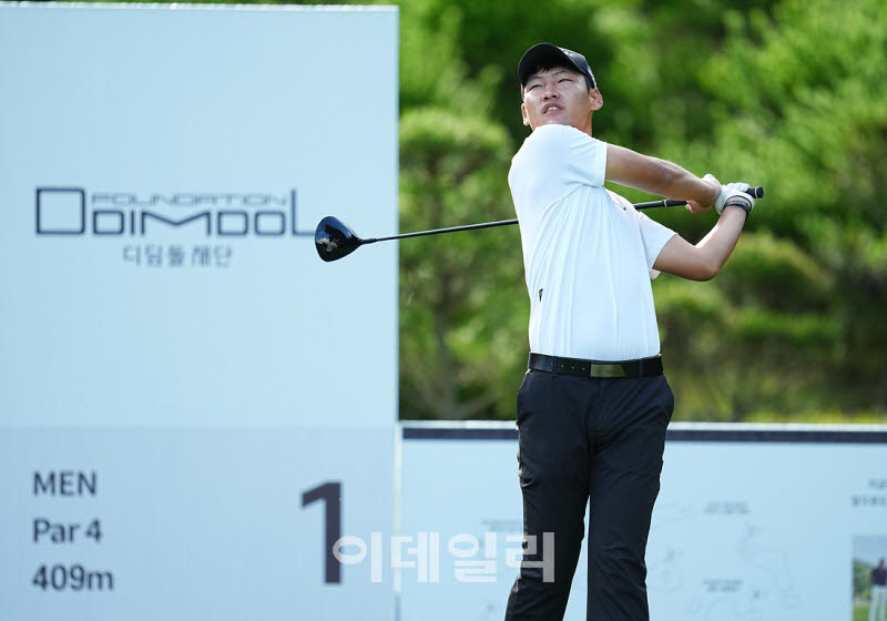 [포토]강동훈,너무 강했던 첫 티샷