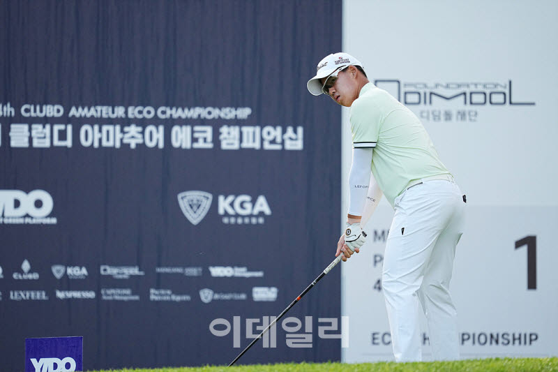 [포토]이솔,첫 홀 타깃을 본다