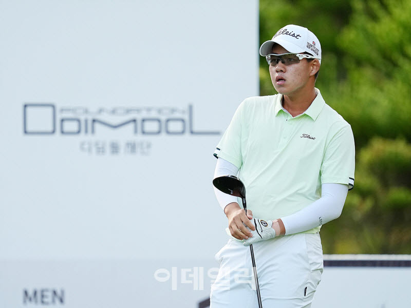 [포토]이솔,너무 가면 안된다