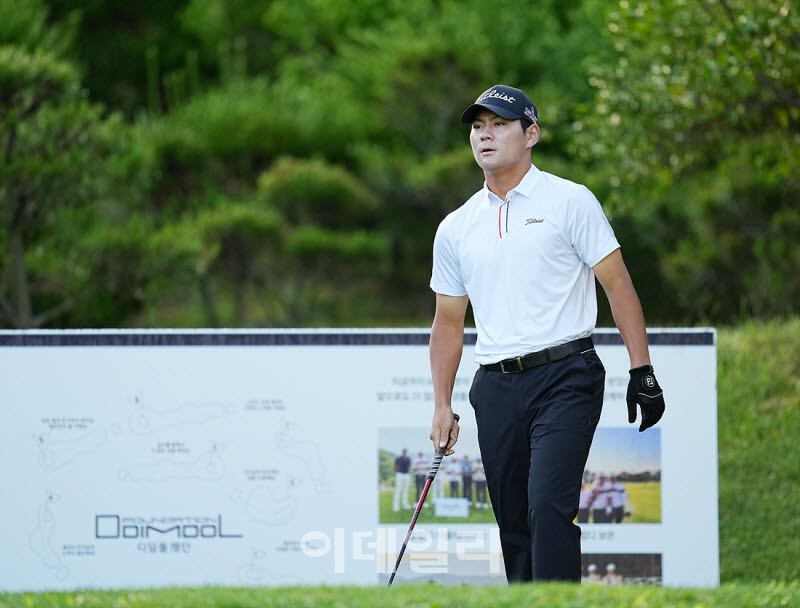 [포토]정의민,타깃 보며 준비한다
