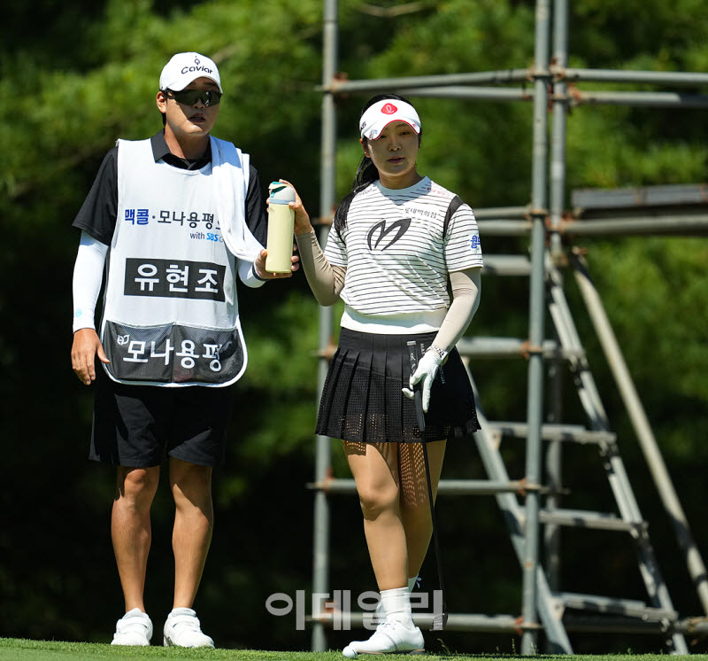 [포토]유현조,퍼트 라인을 상의한다