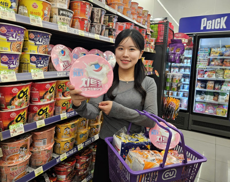 CU, 휴가철 라면 인기에…7월 특가전 연다