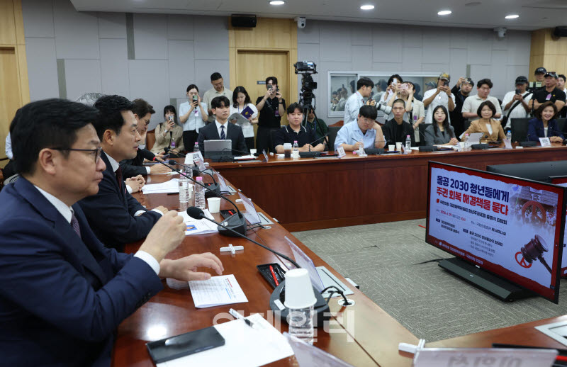[포토]국민의힘 대외협력위원회 청년주권포럼 출범식, '축사하는 장동혁 대표'