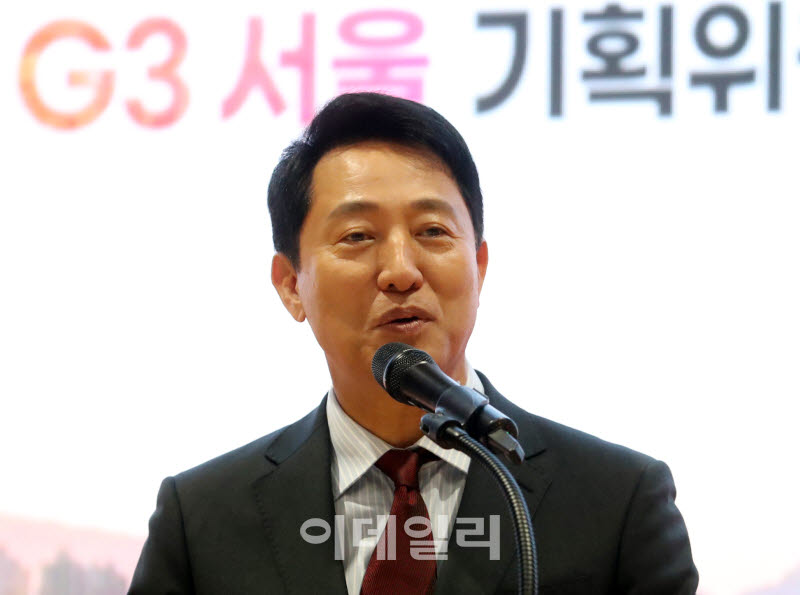 [포토] 오세훈, "G3 서울 만들겠다"