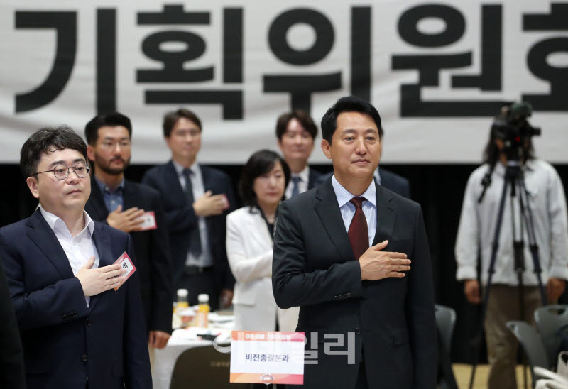 [포토] 탑3를 위한 G3 서울 기획위원회 출범