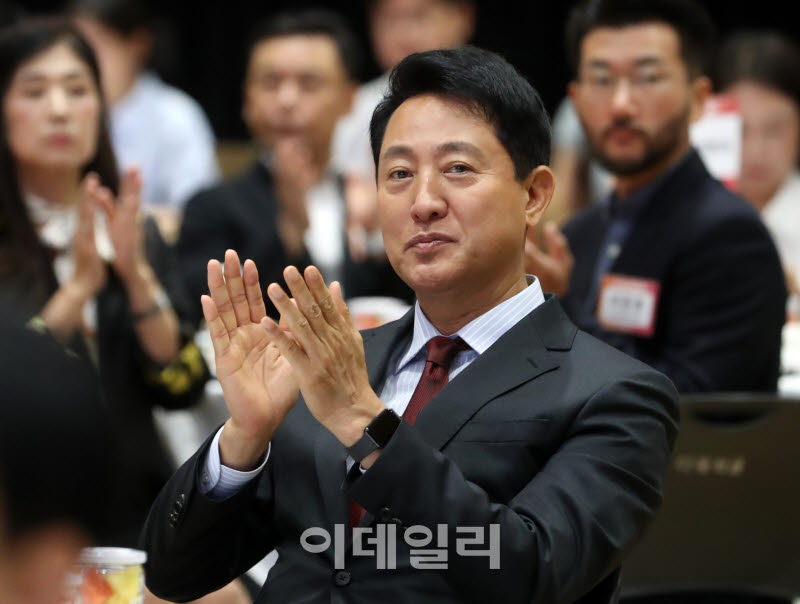 [포토] 오세훈 시장, "서울을 탑3로 만들겠다"