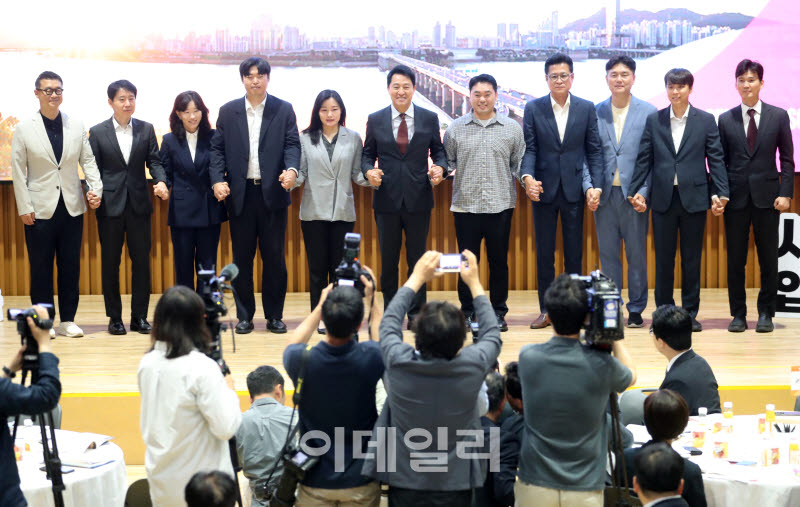 [포토] G3 서울 기획위원 위촉장 수여