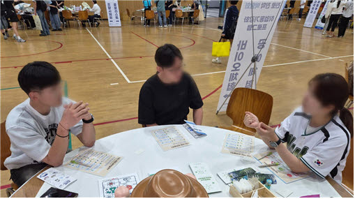 국립청소년바이오생명센터, 학교 밖 청소년 바이오 진로체험 운영