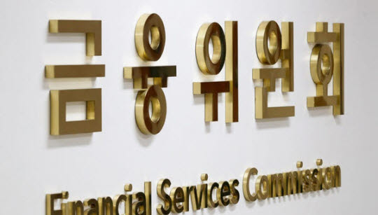 중·저신용자 '중금리 생활안정대출' 출시…최대 1000만원 지원