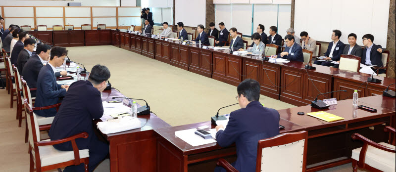 [포토]금융소비자보호 정책평가위 출범 회의 열려
