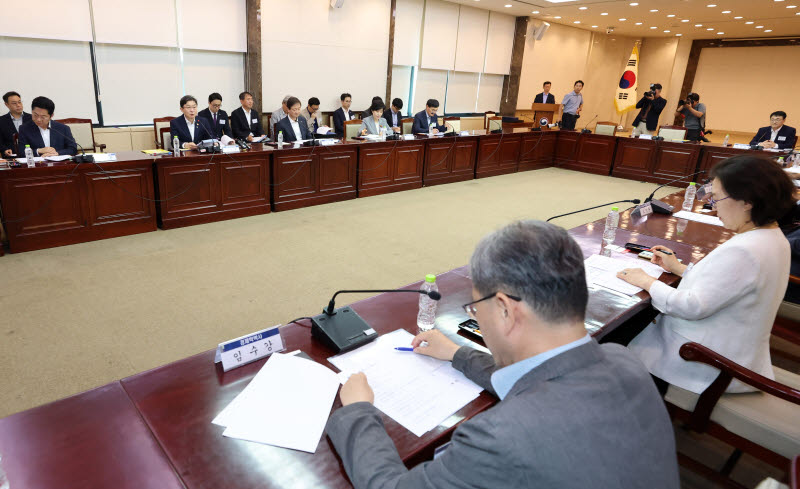[포토]금융소비자보호 정책평가위 출범 회의