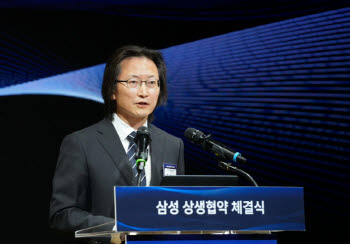 삼성, 하도급대금 ‘10일 내’ 쏜다…인건비 변동분도 포함키로