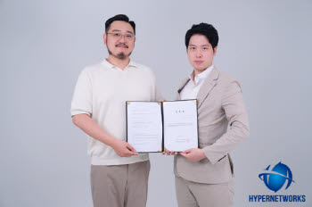 하이퍼네트웍스-머스타드씨드, 인플루언서 교육 위해 전략적 제휴 체결