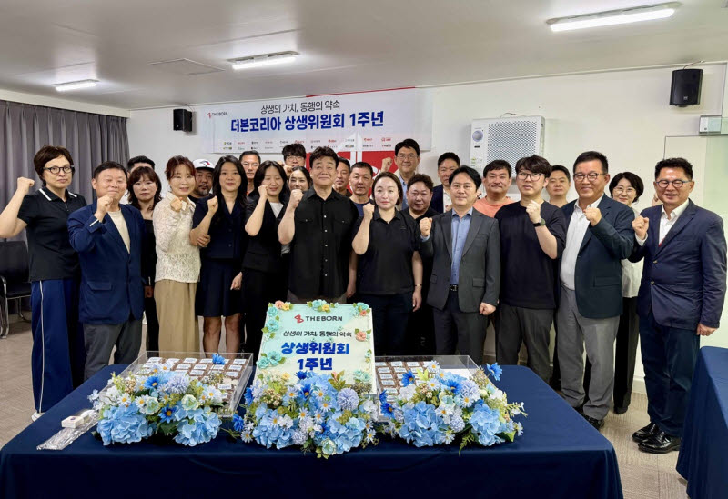 더본코리아, 상생위 1년…가맹점 개선 과제 128건 완료