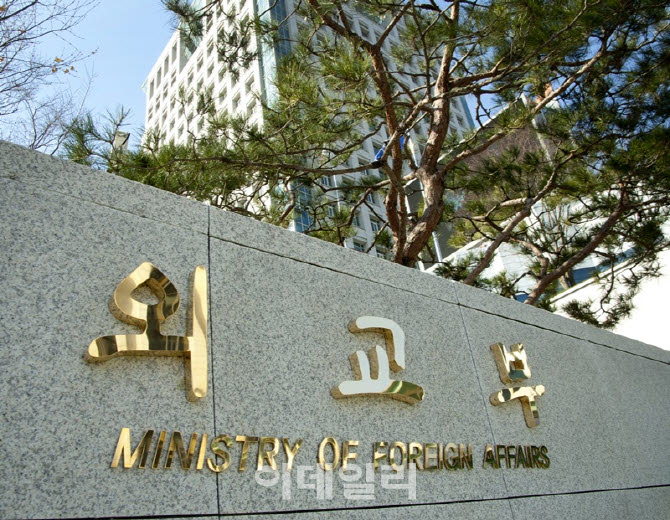 5500원만 내면 가족여권 다 받는다…여권묶음 우편배송 10월 시행