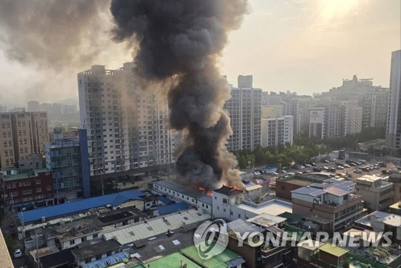 서울 양평동 제조업체서 화재…2시간여 만에 초진 완료(상보)