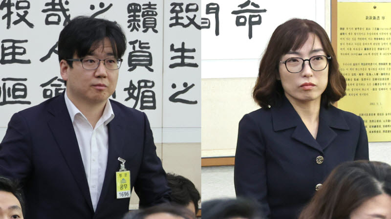 '관봉권 띠지분실' 최재현·'로스쿨 문제유출' 안미현 검사 감봉