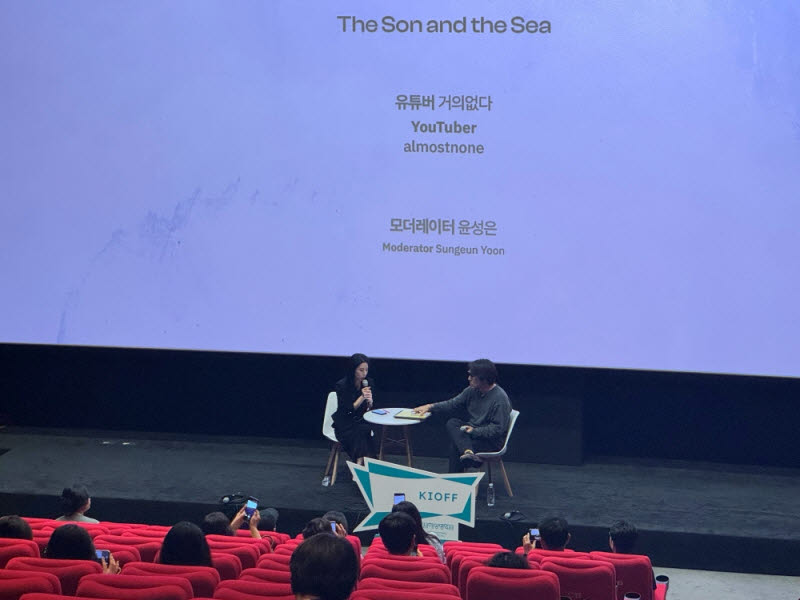 모비데이즈, 해외 영화 수입·배급 강화로 영상 콘텐츠 IP 밸류체인 확장 나서