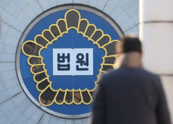 법원 "롯데칠성, 개인 디자이너 디자인권 침해…3900만원 지급해야"