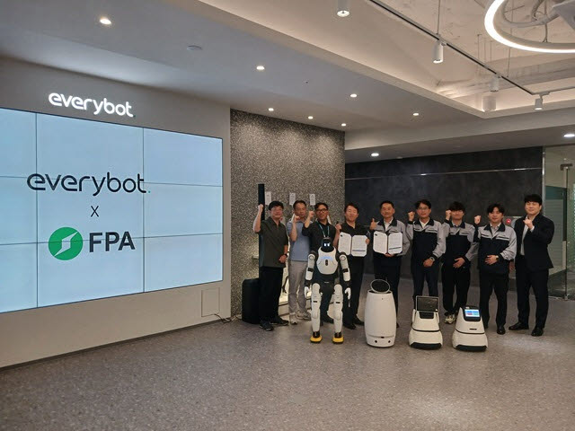 에브리봇, FPA와 맞손…휴머노이드·AI 자율주행 로봇 사업 확대