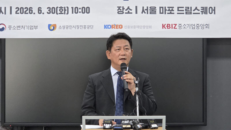 폐업 100만명 아래로 줄었지만…‘오래 버티던 사장님’도 흔들렸다