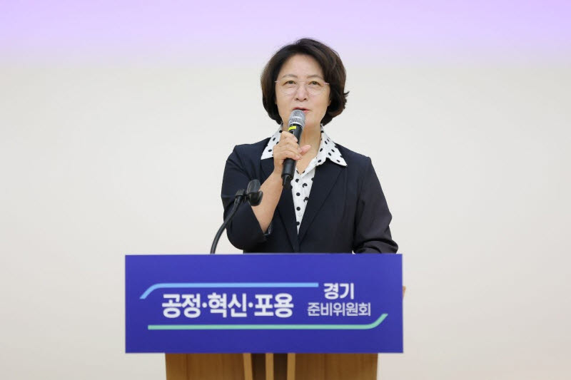 "군살 빼겠다" 추미애 '제1과제' 재정혁신 TF 조직 윤곽