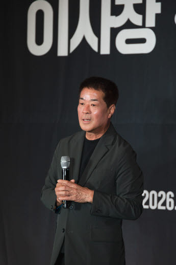 한국연극인복지재단, 박명성 이사장·길해연 대표이사 이원화 체제 가동