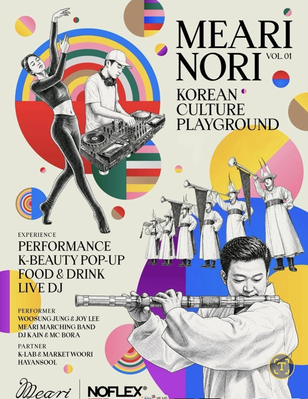 서울소스1991, 뉴욕 K-푸드 레스토랑 NOFLEX와 손잡고 북미 장 본격 공략