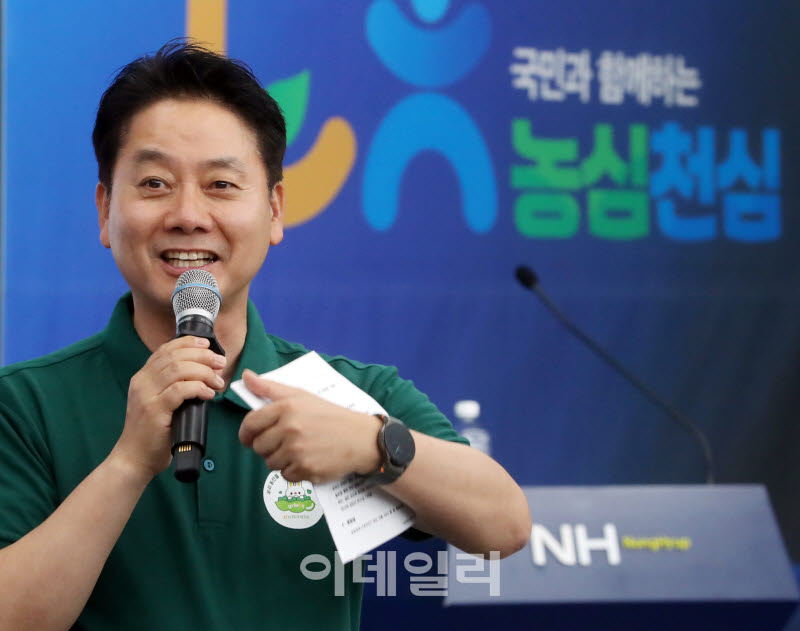 [포토] 대학생 서포터즈 발대식 인사말하는 김주양 농업경제대표