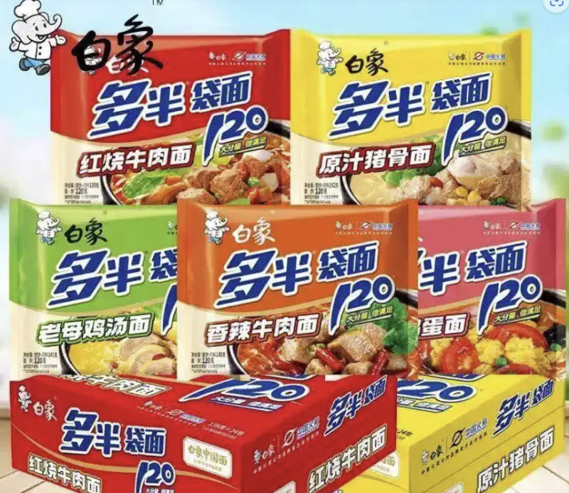 기계로 뽑았는데 수타면? 중국서 ‘꼼수 상표’에 과태료 철퇴