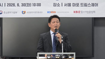 폐업 100만명 아래로 줄었지만…‘오래 버티던 사장님’도 흔들렸다