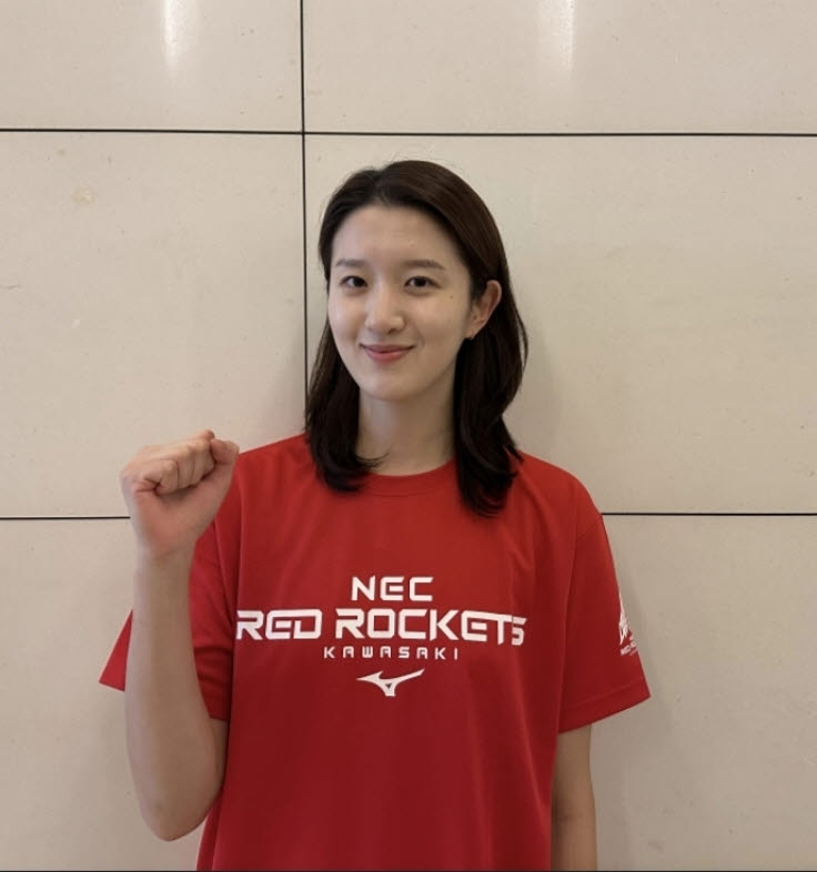 '국가대표 미들블로커' 흥국생명 이다현, 日 NEC로 임대 이적