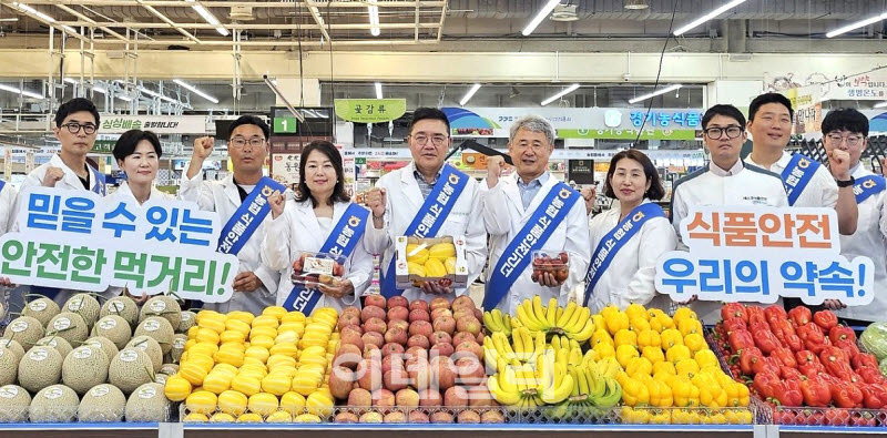 [포토] 농협, 식품안전 현장점검