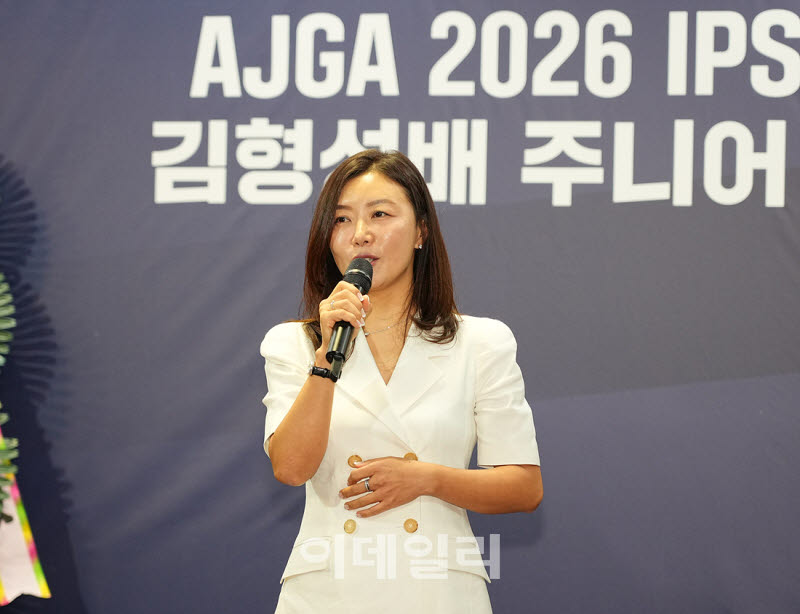 [포토]장옥영 대표,모두 수고 많으셨습니다