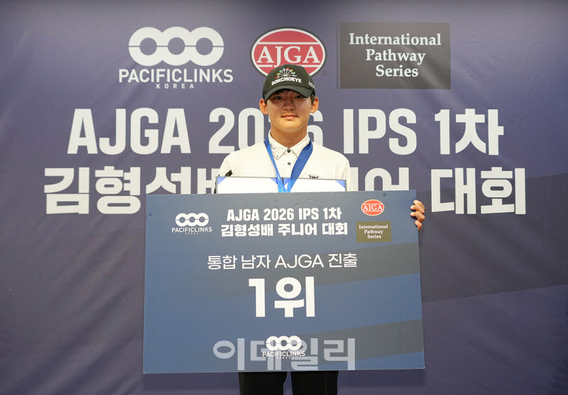 [포토]류태오,우승 행복해요